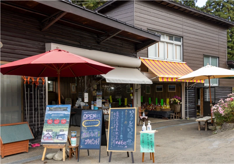りんご園受付